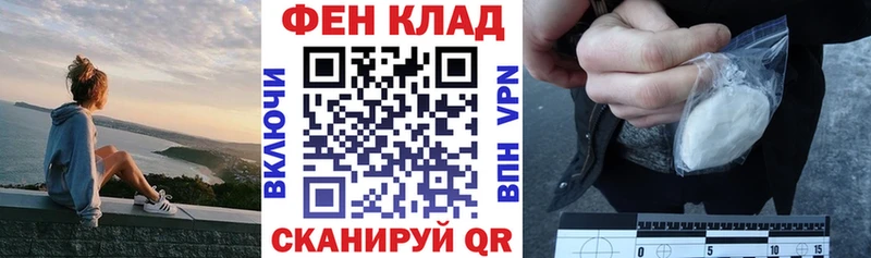 АМФ 97%  где продают наркотики  Агидель 