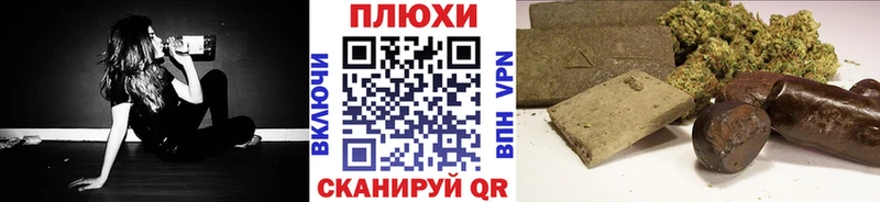 ГАШ гашик  mega рабочий сайт  Агидель 