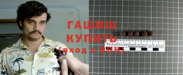 меф Алзамай