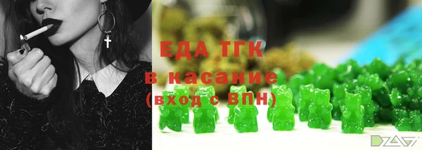 кокаин перу Михайловск