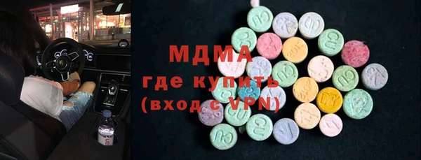 меф Алзамай