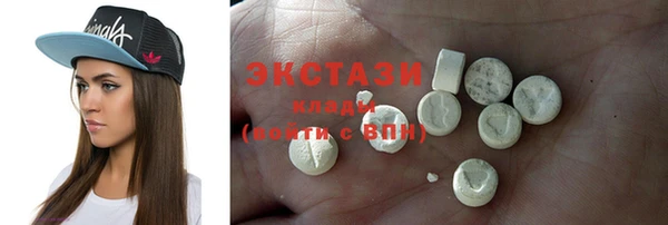 синтетический гашиш Михайлов