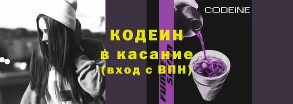 кристаллы Абаза
