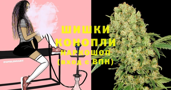 кокаин премиум Алексеевка