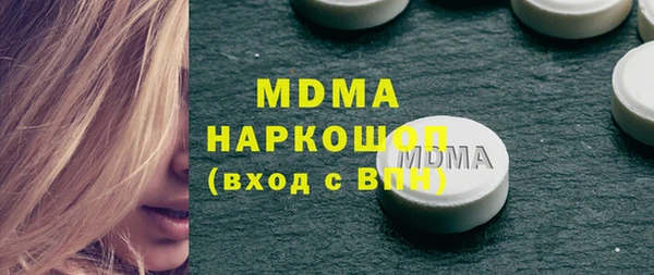 меф Алзамай