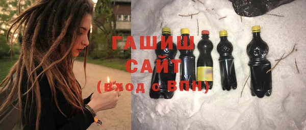 ECSTASY Михайловка