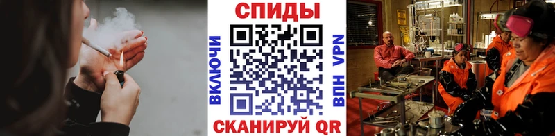 Первитин кристалл  Агидель 