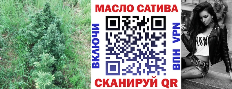 сколько стоит  Агидель  Дистиллят ТГК гашишное масло 